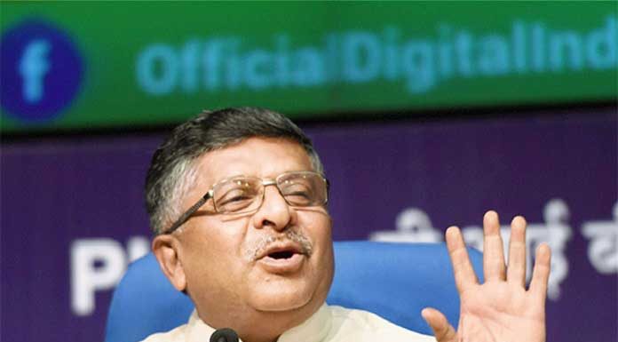 Prasad also said that to ensure the country’s digital march and a more cyber secure world, the Government of India is going to host the next meeting of CERTs from Asia-Pacific in India later this year. (Photo/PIB)