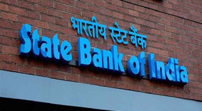 SBI, State Bank of India, YONO, SBI Online Account