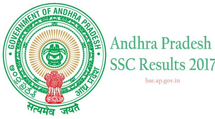 AP SSC Results 2017 is likely to be declared today at 12 noon on bse.ap.gov.in. According to reports, over seven lakh candidates have appeared for the AP Secondary School Certificate (SCC) examinations. (Rep Image)