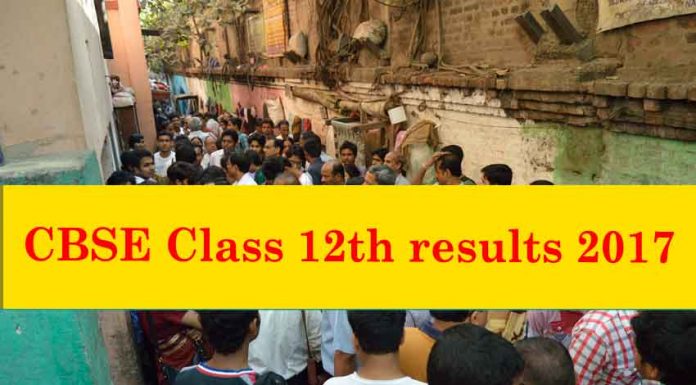 Central Board of Secondary Education (CBSE) is likely to announce CBSE Class 12 results 2017 for all regions after Friday on its official website - cbseresults.nic.in (Rep Image)