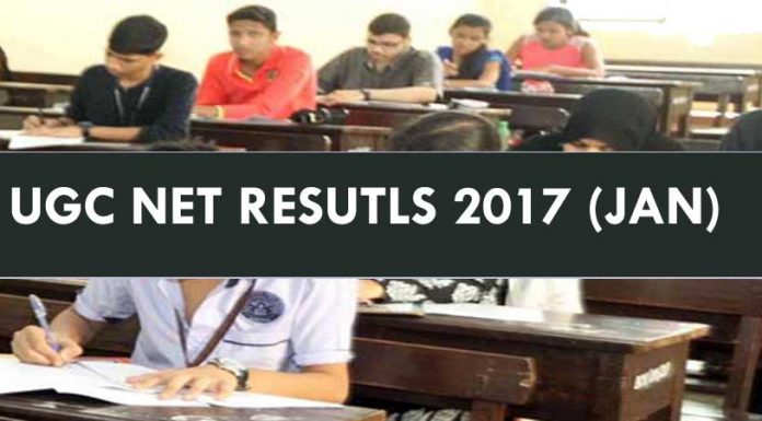 It is confirmed now that CBSE UGC NET results 2017 (Jan) will be declared at cbsenet.nic.in on May 29, said a notification at results.gov.in (Rep Image)