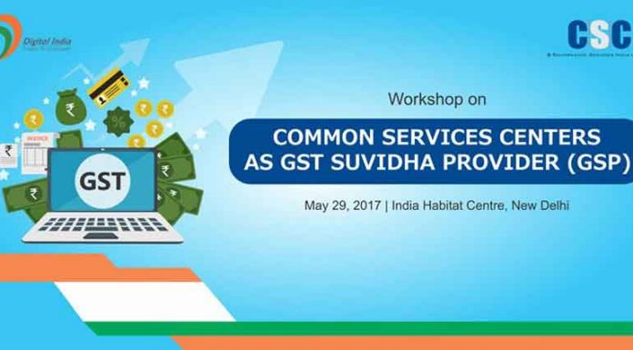 CSC SPV has taken the initiative of becoming a GST Suvidha Provider. So now all Common Services Centres across the country would act as GST Suvidha Provider (Photo/CSC)