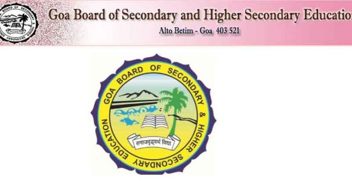 The Goa Board of Secondary and Higher Secondary Education (GBSHSE), Porvorim will declare the GBSHSE Goa SSC Class 10 Results 2017 at gbshse.gov.in (Web Image)