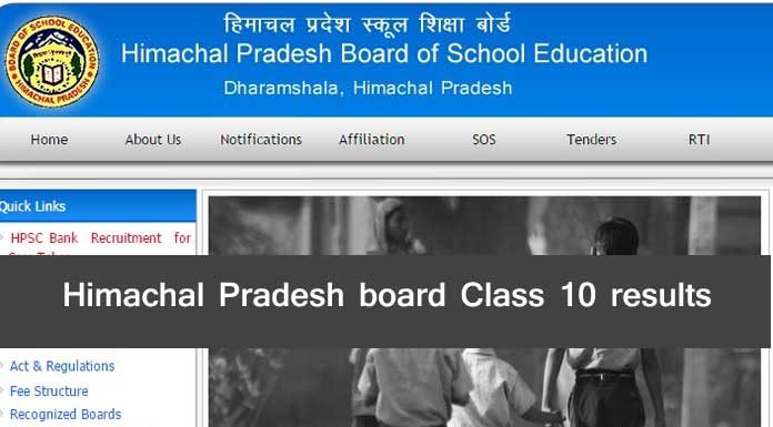 Himachal Pradesh board Class 10 results has been declared (Rep image)