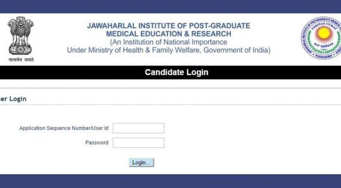 Jawaharlal Institute of Postgraduate Medical Education and Research, Puducherry (JIPMER) has released JIPMER MBBS 2017 admit card (Web Image)