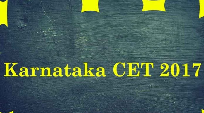 Karnataka Examination Authority (KEA) will declare Karnataka CET 2017 results on May 30 at kea.kar.nic.in (Photo/TechObserver)