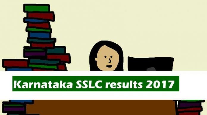 Karnataka SSLC results 2017: The result of Karnataka Secondary School Leaving Certificate (SSLC) will be declared at 3pm on May 12 (Photo/Agency)