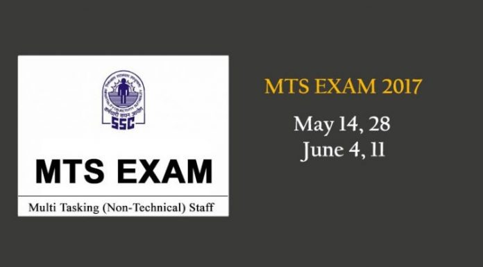What to expect in SSC MTS Paper 2017 on May 14, 28 and June 4, 11 (Photo/TechObserver)