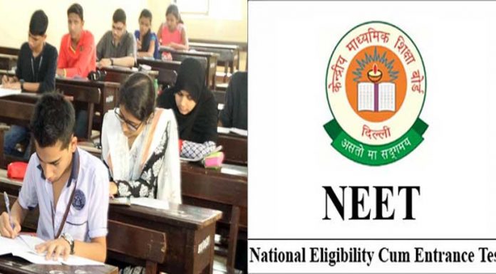 The National Eligibility cum Entrance Test (NEET) for undergraduate is being held across India. A total of 11,35,104 students who have registered for the CBSE NEET 2017 exam are giving their exams at 104 cities across India (Rep Image)