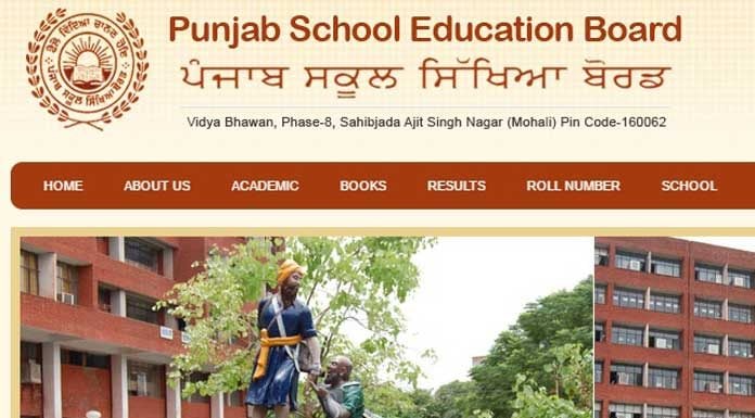 The Punjab School Education Board (PSEB) has declared Punjab board PSEB Class 10 results 2017, the results will go live at pseb.ac.in (Photo/Web)