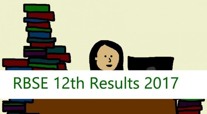 RBSE 12th Results 2017 most likely to be declared on May 15 at rajresults.nic.in (Photo/Agency)