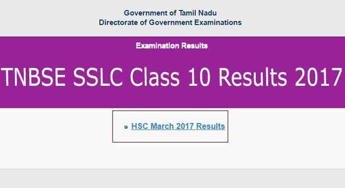 Tamil Nadu School Education Department will declared Tamil Nadu SSLC Results 2017 on May 19 at 10 am on tnresults.nic.in (Rep Image)