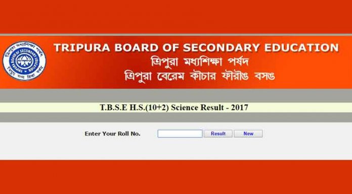 The Tripura Board of Secondary Education (TBSE) has declared the Tripura TBSE Class 12 Results 2017 for Science stream today at tbse.in (Rep Image)