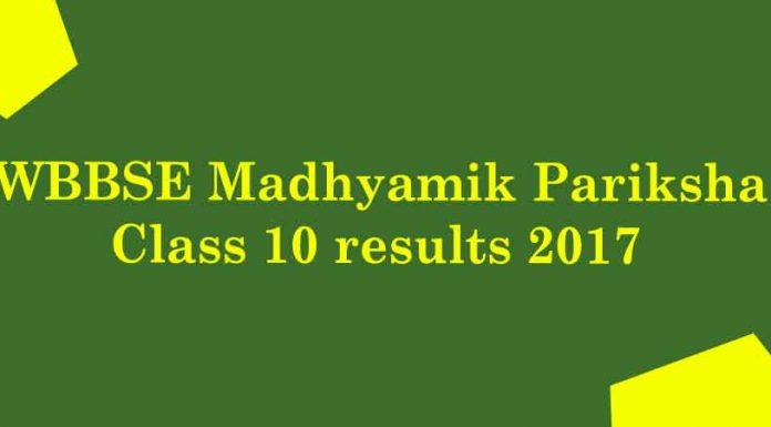 West Bengal Board of Secondary Education declared WBBSE Madhyamik Pariksha Class 10 results 2017 today (Photo/TechObserver)