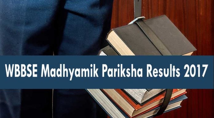 WBBSE Madhyamik Pariksha Class 10 results 2017 will be declared on May 27 at 9 am (Rep Image)