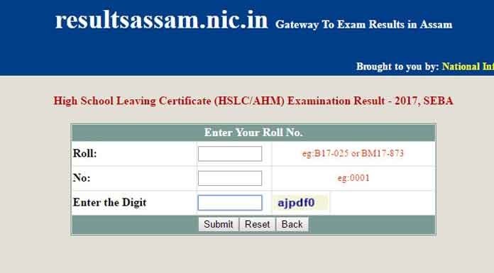 The Secondary Education Board of Assam (SEBA) has declared Assam HSLC 10th Results 2017 today (Web image)