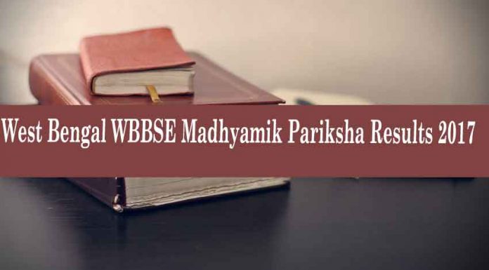 The board has announced the West Bengal WBBSE Madhyamik Pariksha Results 2017 today at wbresults.nic.in (Rep Image)