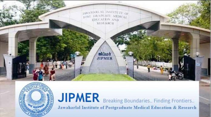 The JIPMER MBBS 2017 entrance exam for admission to MBBS course has been conducted at 339 centres across 75 cities in the country today (Photo/Rep)