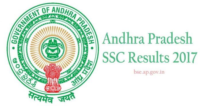 The Board of Secondary Education Andhra Pradesh (BSEAP) is likely to declare the AP SSC Supplementary Results 2017 popularly known as Class 10th Supplementary examination results today at 5pm, said multiple reports (Photo/Web)