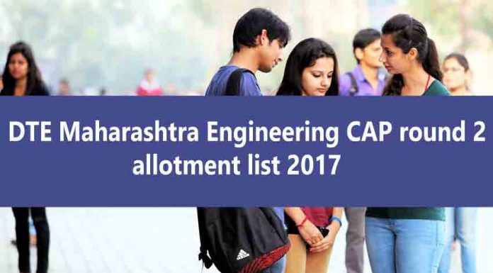 DTE Maharashtra MHT CET 2017: Directorate of Technical Education (DTE) Maharashtra which is a nodal agency to conduct Maharashtra Health and Technical Common Entrance Test (MHT CET 2017) has released the engineering provisional allotment list for CAP Round II at the official website — dtemaharashtra.gov.in (Rep Image)