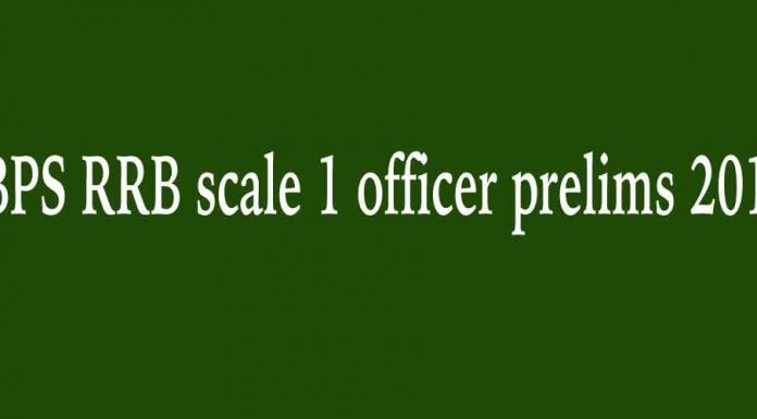 IBPS RRB scale 1 officer prelims 2017, IBPS RRB Prelims, IBPS RRB paper analysis, RRB Officer scale 1 analysis, RRB exam analysis, IBPS Exam analysis, IBPS PO exam analysis