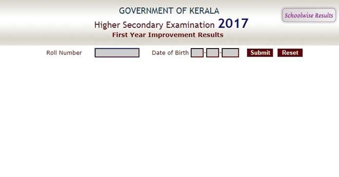 Kerala DHSE first year improvement results 2017, Kerala DHSE, DHSE, DHSE Results, DHSE Improvement Results 2017, Education, Kerala