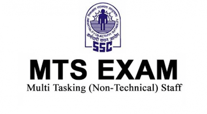 SSC MTS 2017 Hindi Tutorial, SSC MTS 2016 Exam, SSC MTS 2017 Online Exam Tutorial, ssc mts 2017 re-exam, ssc mts 2017 admit card, ssc mts 2017 results, SSC MTS Exam Resources, SSC MTS Application, SSC MTS Syllabus, SSC MTS Admit Card, SSC MTS Cut off, SSC MTS Result, SSC MTS Answer key, SSC MTS Salary, SSC MTS Books, MTS Question Papers, MTS Job Profile, SSC MTS Paper, SSC MTS 2017, ssc mts online application, ssc mts notification, ssc mts exam date, ssc mts admit card, ssc mts results, ssc mts cut off,SSC MTS 2017 Online Exam Tutorial,
