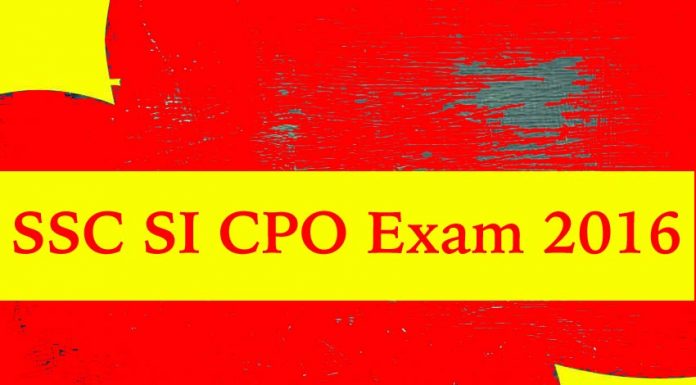 SSC SI CPO Exam 2016 final result, SSC SI, SSC SI CPO result, CPO result 2016, Cpo final result 2016, Career, Education, Delhi Police, BSF, CISF, CRPF, ITBPF, SSB, CISF, Government Jobs, SSC News