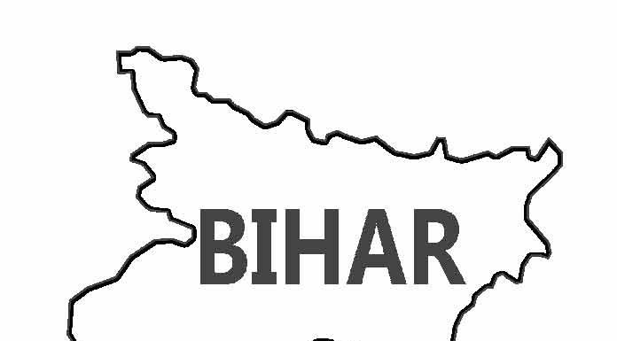 Bihar Public Service Commission, BPSC Prelims 2017, BPSC Prelims 2017 Marksheet, BPSC, BPSC Results, BPSC Jobs, BPSC Exam, BPSC Marksheet, Bihar News, Education, Government Jobs, Nitish Kumar, TechObserver.in