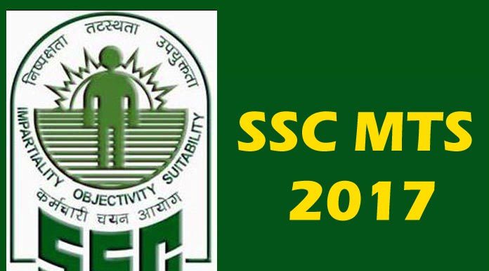 SSC, SSC MTS admit card 2017, MTS admit card, admit card, Hall ticket, Eastern Region (Kolkata), Western region (Mumbai), MP region, SSC.nic.in, Career, Education, SSC MTS 2017 Exam Dates, Government Jobs