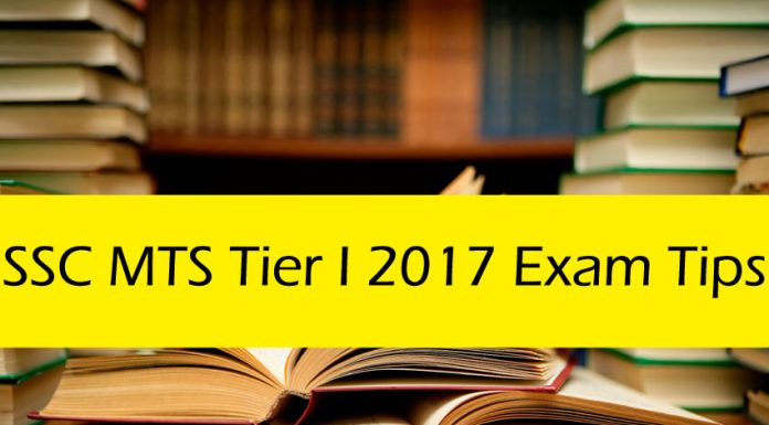 SSC MTS Exam on Sept 16, Multi Tasking (Non-Technical) on September 16, SSC MTS Examination, SSC MTS 2017, SSC MTS 2017 Online Exam, SSC MTS Exam Pattern, SSC MTS Exam dates, SSC MTS Exam 2017, SSC MTS 2017, ssc.nic.in, SSC News, MTS Exam News, Education News, Job Updates, SSC MTS 2017 Exam Tips, SSC Exam tips