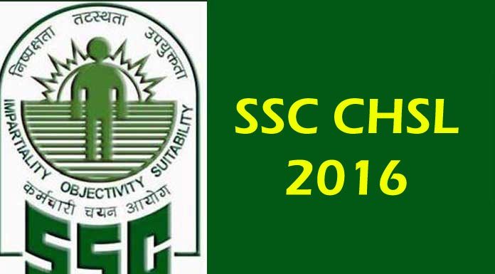 SSC CHSL 2016 Tier II Results, Staff Selection Commission, SSC CHSL 2016, SSC CHSL 2016 Results