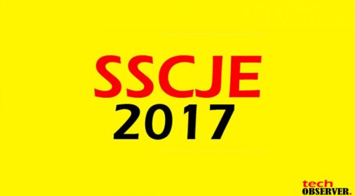 SSC JE Recruitment 2017, SSC Junior Engineer 2017 recruitment, SSC JE 2017 notification, SSC JE 2017, SSC JE 2017 Recruitment, SSC JE 2017 Vacancy, SSC JE 2017 Pay Scale, SSC JE 2017 Important Dates, SSC JE 2017 Eligibility Criteria, SSC JE Application Form 2017, SSC JE 2017 Exam Pattern, SSC JE 2017 Syllabus, SSC JE 2017 Selection Procedure, SSC JE Admit Card 2017, SSC JE Admit Card 2017, SSC JE Admit Card 2017, How to apply online for SSC JE 2017