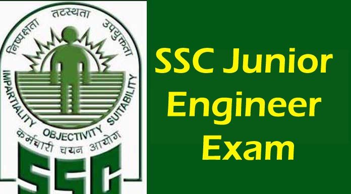 ssc.nic.in, SSC Junior Engineer Final Results 2015, SSC Junior Engineer, SSC Junior Engineer Exam, SSC results