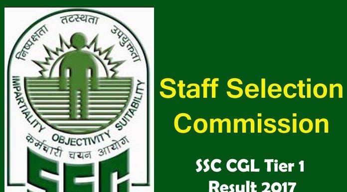 SSC CGL Tier I 2017 Results, Staff Selection Commission, SSC notification, Combined Graduate Level Examination, 2017 (Tier-I), Steps to check SSC CGL 2017 Exam Tier 1 Results