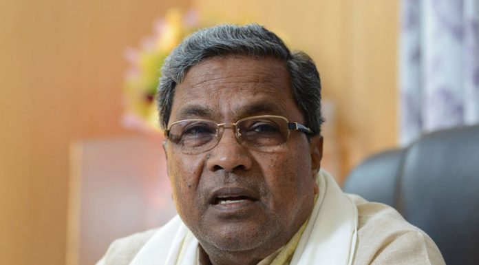 Former Karnataka Chief Minister Siddaramaiah