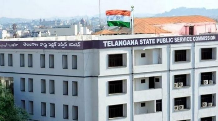 Telangana State Public Service Commission, TPSC, Civil Engineer, Government Job, TSPSC AEE