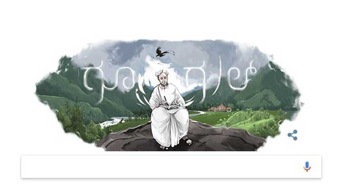 Google doodle, Kuvempu, Kuppali Venkatappa Puttappa, Kuvempu Birthday, Kuvempu Celebration, Karnataka, Kannada