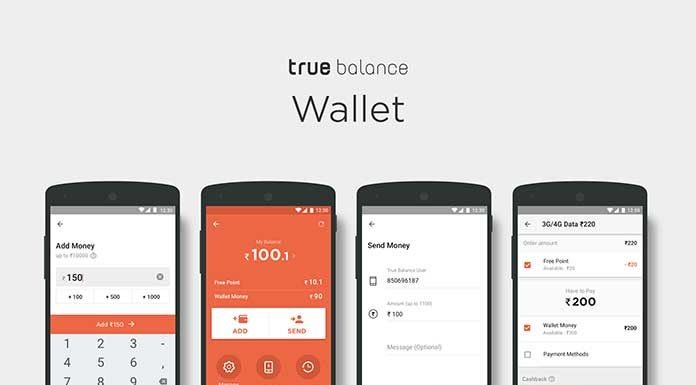 RBI, Mobile Wallet, Digital Payment, Technology, True Balance
