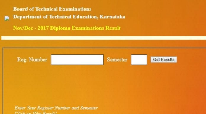 Karnataka, Education, DTE Karnataka, DTE Diploma Results, bteresults.net