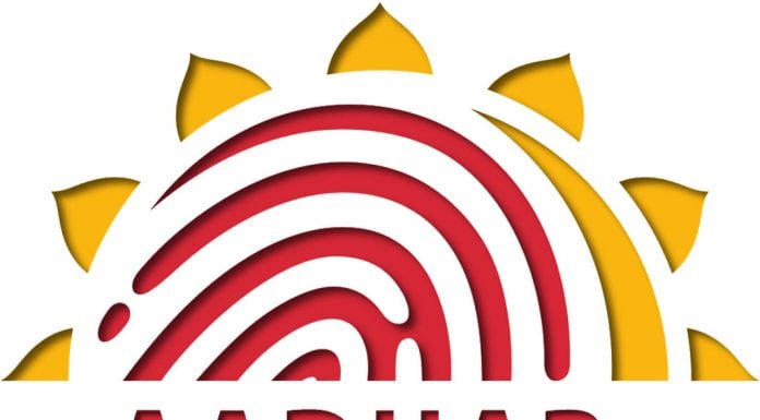 Cybersecurity, Aadhaar App, Aadhaar card, Aadhaar Leak, UIDAI, Technology, Aadhaar mobile app, Aadhaar security