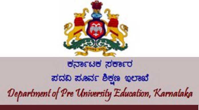 PUC Exam 2018 Karnataka, PUC Results 2018 Karnataka, PU examinations of Karnataka, PUC 2018 Score, PUC 2018 Marks Sheet, PUC Exam 2018 Timetable, PUC 2018 timetable