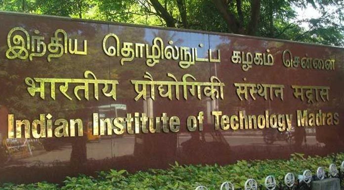 IIT Madras, Applied Materials, Artificial Intelligence