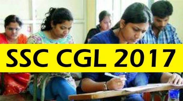 SSC CGL 2017, SSC CGL 2017 Tier II exam, Combined Graduate Level Examination (Tier-II) 2017, Staff Selection Commission