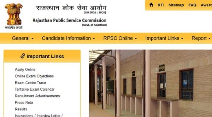 Rajasthan Public Service Commission, RPSC