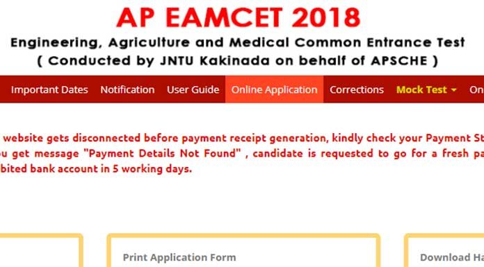 AP EAMCET 2018 Preliminary Answer Key releases at sche.ap.gov.in/eamcet: Here’s how to check
