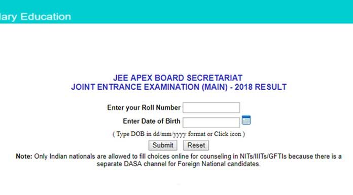 IIT JEE Main Result 2018 at cbseresults.nic.in: Live Updates