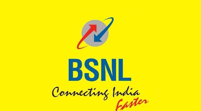 BSNL, MoU, SAP, GST, Software