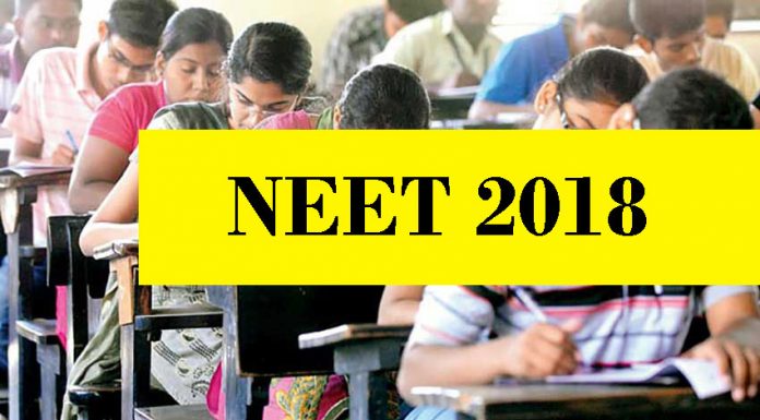 NEET 2018 paper analysis: Check NEET answer keys and NEET result details