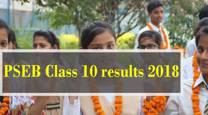 The Punjab School Education Board (PSEB) which held Class 10 examination from March 12 to March 31, 2018, is now all set to announce the Punjab board PSEB Class 10 results 2018.